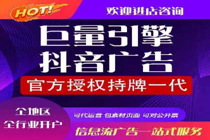 百度推广数据分析，案例解读