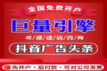 百度推广运营实战：中小企业如何突围